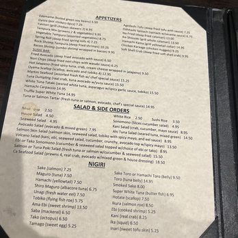 Oyama Sushi - Menu - Sushi Bars Near Me - Petaluma, California Oyama Sushi - Menu - Sushi Bars Near Me - Petaluma, California