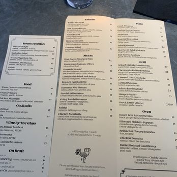 Mediterranean Exploration - The menus - Mediterranean Near Me - Portland, Oregon