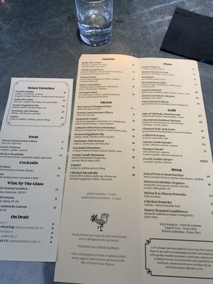 Menu photo 4 Mediterranean Exploration Portland, OR