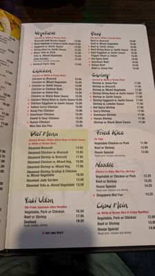 Menu photo 4 Housaku Asian Fusion Brookfield, CT