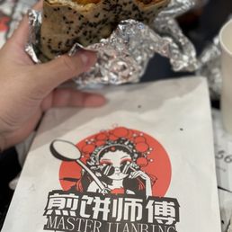 Duck Jianbing