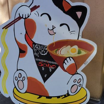 Sobo Ramen - Ramen Near Me - Oakland, California