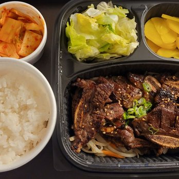 U-Town - Galbi - Korean Near Me - Philadelphia, Pennsylvania