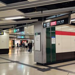 港鐵尖東站