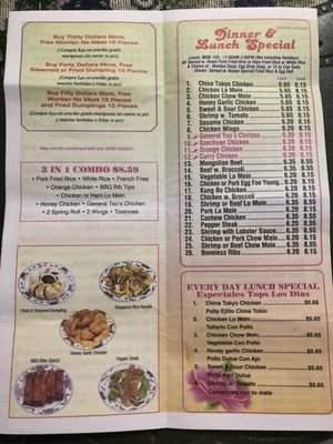 Menu photo 3 China Tokyo Hialeah, FL