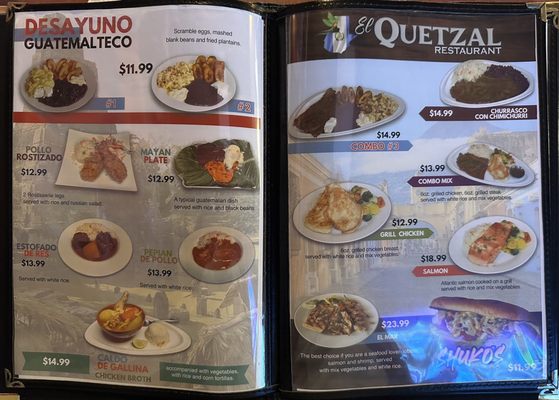 Menu photo 4 El Quetzal Restaurant Warr Acres, OK Menu photo 4 El Quetzal Restaurant Warr Acres, OK