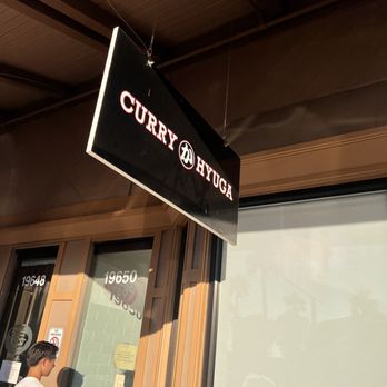 Curry Hyuga - Japanese Curry Near Me - Cupertino, California Curry Hyuga - Japanese Curry Near Me - Cupertino, California