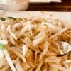 Oriental Empire Restaurant gift card