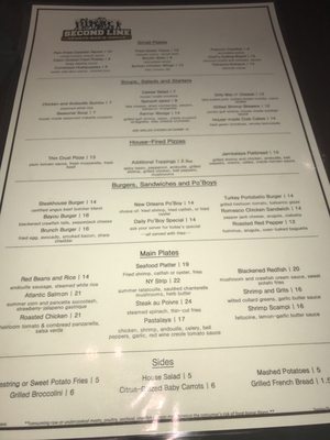 Menu photo 4 Second Line Sports Edition Kenner, LA Menu photo 4 Second Line Sports Edition Kenner, LA