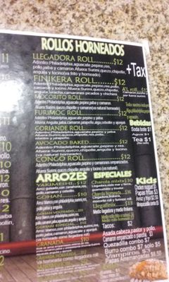 Menu photo 3 Sushi Mocorito Phoenix, AZ Menu photo 3 Sushi Mocorito Phoenix, AZ