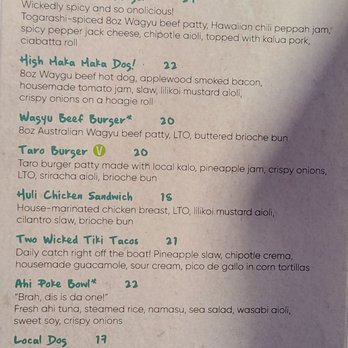 Mamahune's - Menu 7/19/2023 - Tiki Bars Near Me - Kapaa, Hawaii