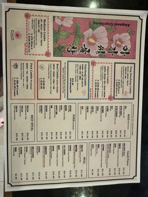 Ahgassi Gopchang Korean BBQ by null