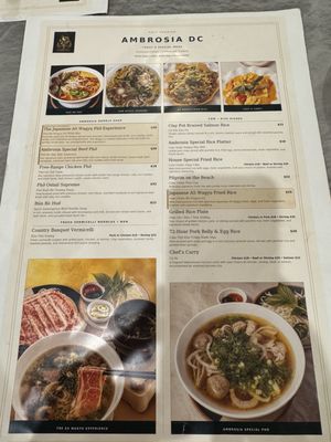 Menu photo 3 Ambrosia Washington, DC, DC Menu photo 3 Ambrosia Washington, DC, DC