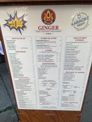 Menu photo 8 Ginger Cajun Seafood Salem, MA