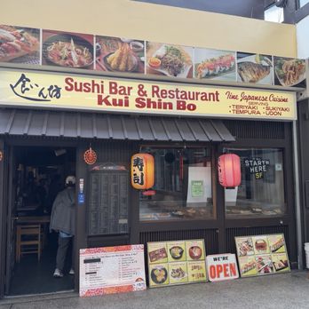 Kui Shin Bo - Japanese Near Me - San Francisco, California