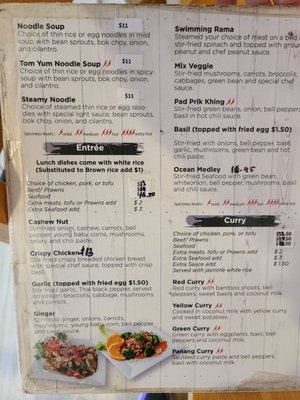 Menu photo 7 Greatest Thai Restaurant Kent, WA Menu photo 7 Greatest Thai Restaurant Kent, WA