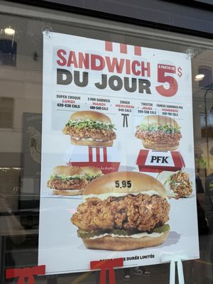 Menu photo 1 PFK Montreal, QC