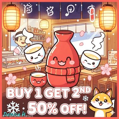 Sushi Bar 29 by null