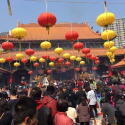黃大仙中心南館