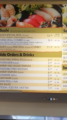 Menu photo 3 SanSai Santa Monica, CA Menu photo 3 SanSai Santa Monica, CA