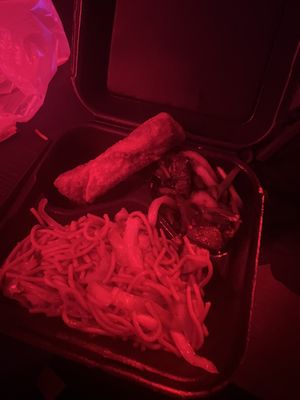 Pick Up Stix by null