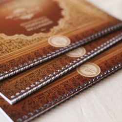 Welye Printer Paris - Calendrier avec reliure wire'o (spirale métallique), impression offset quadri recto verso, papier couché brillant