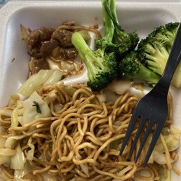 We removed the uncut chicken thigh that was ordered on this plate. And noticed the small slivers of beef with heaps of broccoli We removed the uncut chicken thigh that was ordered on this plate. And noticed the small slivers of beef with heaps of broccoli
