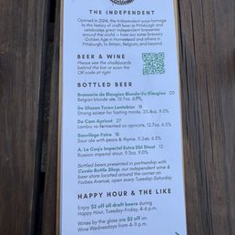 Menu Menu