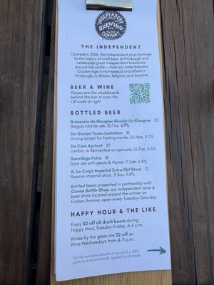 Menu photo 3 Independent Brewing Company Pittsburgh, PA Menu photo 3 Independent Brewing Company Pittsburgh, PA