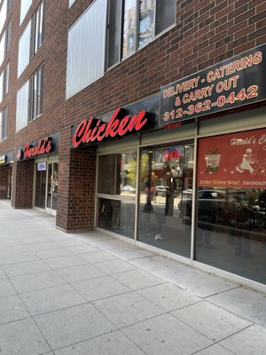 Harolds Chicken Shack by null