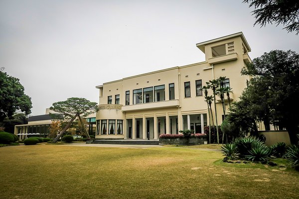 Tokyo Metropolitan Teien Art Museum by null