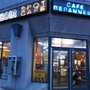 Photo of Dépanneur Parisoir Spot Café