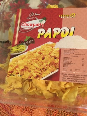 Chowpatty Restaurant by null