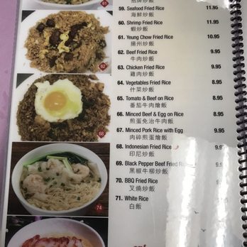 Y & J Gourmet - Chinese Near Me - Pasadena, California Y & J Gourmet - Chinese Near Me - Pasadena, California