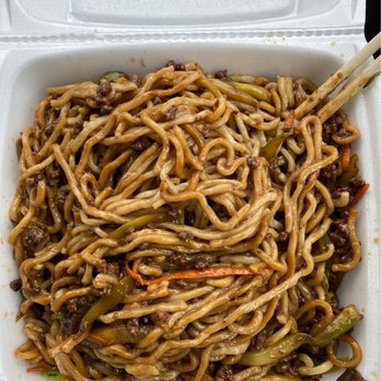 Golden Dumpling House - Chinese Near Me - Houston, Texas