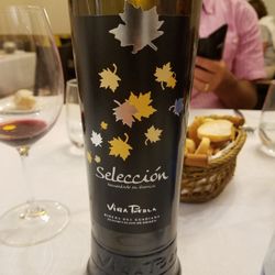 La Rebotica