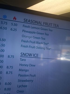 Menu photo 1 Tea Station Torrance, CA Menu photo 1 Tea Station Torrance, CA