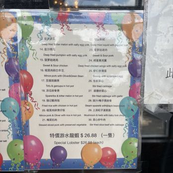 Keung Kee Congee - Chinese Near Me - Markham, Ontario Keung Kee Congee - Chinese Near Me - Markham, Ontario