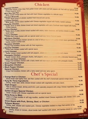 Menu photo 3 Golden Dragon Houma, LA Menu photo 3 Golden Dragon Houma, LA
