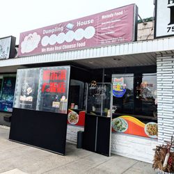 Y&Z Dumpling House - "We Make Real Chinese Food"... From Harbin (the Capital in Northeast China)