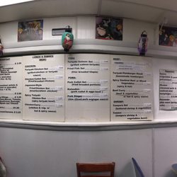 Teriyaki Chef - Teriyaki Chef Menu