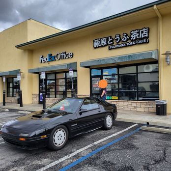 FUJIWARA TOFU CAFE - Updated September 2025 - 1199 Photos