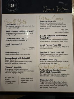 Cafe Ornithology by null