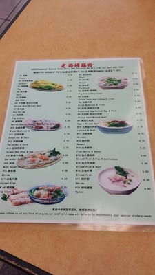 Menu photo 8 Yummy Cantonese Restaurant Scarborough, ON Menu photo 8 Yummy Cantonese Restaurant Scarborough, ON