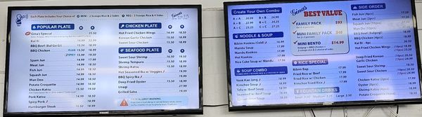 Gina's Korean Barbeque by null