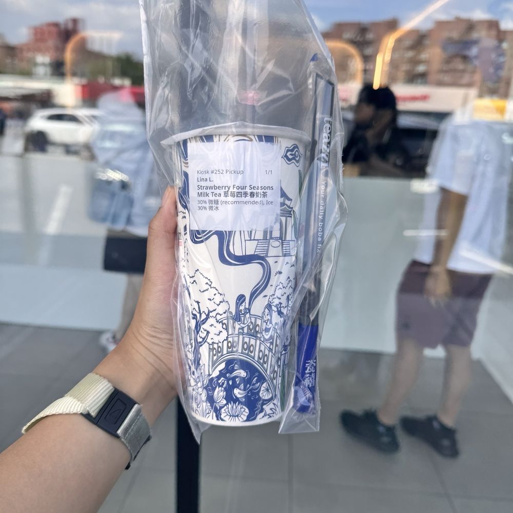 Teazzi Tea Shop - Bubble Tea Near Me - Elmhurst, New York Teazzi Tea Shop - Bubble Tea Near Me - Elmhurst, New York