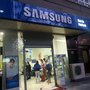 Photo of Samsung Yetkili Servis