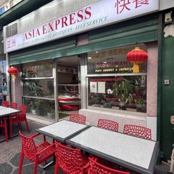 Asia Express - 5/12/26 FYI. Exterior. Entrance. Outdoor seating