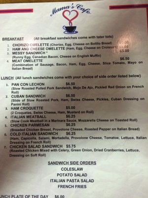 Menu photo 7 Menu photo 7