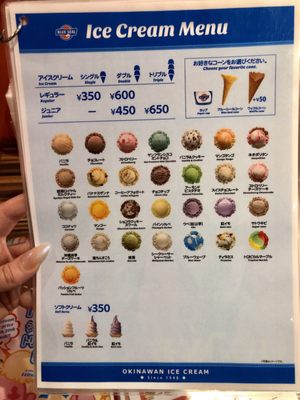 ブルーシール 名護店 - Updated September 2026 - 28 Photos - 東江5